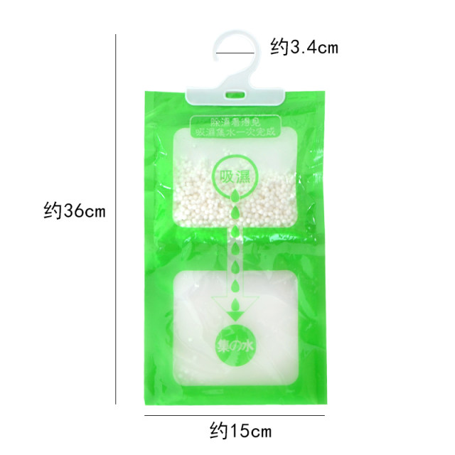 Dehumidification Bag Desiccant, 2026 New Reusable M Produktbild-Vorschau 2