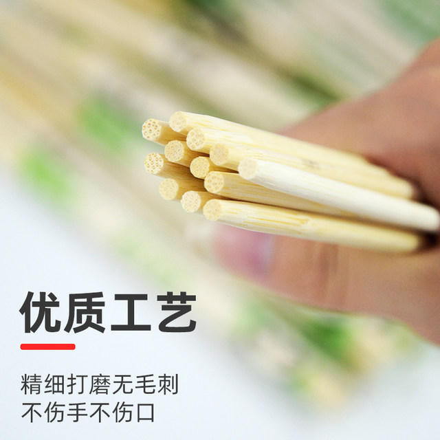 100 pairs of disposable chopsticks for restaurants, cheap and convenient, household, commercial, hygienic, fast food, bamboo chopsticks, independent