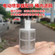 Filter electric sprayer accessories small filter inner filter water absorption filter agricultural sprayer inner filter