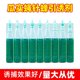 Melon Fruit Fly Attractant Orchard Melon Field Vegetable Garden Trap Powerful Attracting Potion Catching Potion Drosophila Pheromone