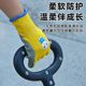 Children's gloves for catching crabs for sea catching anti-bite clips and waterproof outdoor pet hamster gardening labor protection equipment