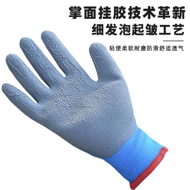 Children's gloves for catching crabs for sea catching anti-bite clips and waterproof outdoor pet hamster gardening labor protection equipment