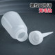 Dispensing bottle pointed mouth bottle glue pot glue bottle small oil dripping pot plastic industrial pointed mouth dispensing pot glue bottle glue kettle