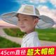 
Six-piece folding fan hat dual-purpose linen flower straw hat men and women sun hat outdoor fishing hat sun hat sun hat