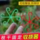 Monstera support pole flower support frame branch trunks plant anti-looping support green plant flower stand fixing tool
