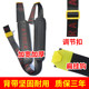 Smart electric sprayer strap widened and thickened agricultural sprayer strap sprayer sprayer accessories