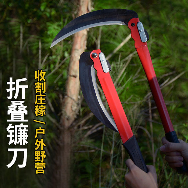 Sickle folding sickle garden grass mowing knife manganese steel portable kitchen cutting knife tool harvest rice weeding knife leek