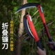 Sickle folding sickle garden grass mowing knife manganese steel portable kitchen cutting knife tool harvest rice weeding knife leek