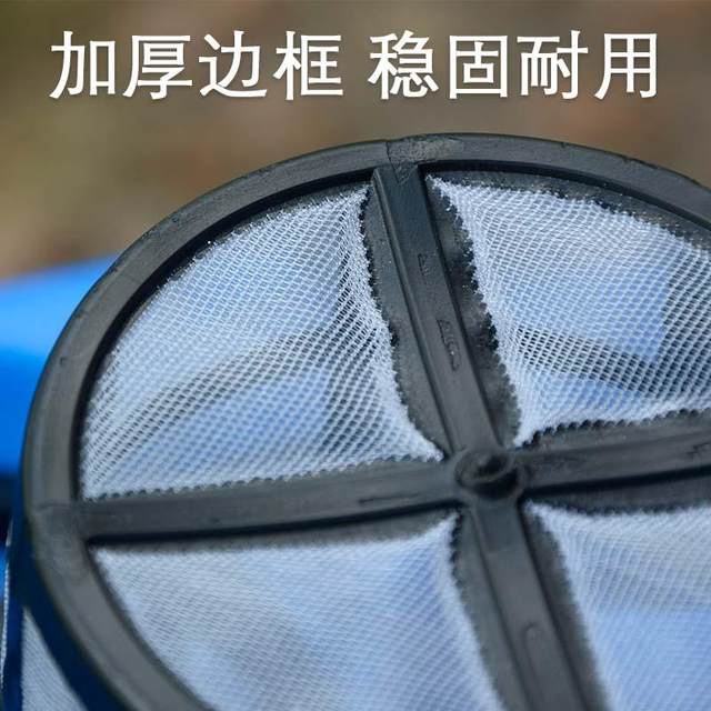 Agricultural electric sprayer accessories filter size bucket cover size filter water absorption filter drug machine cover internal filter
