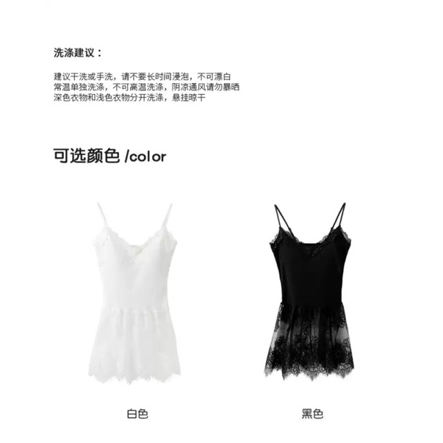 White V-neck lace suspender vest for women in spring and autumn, with a beautiful sleeveless top with ruffled edge splicing mesh