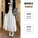 White skirt for women 2025 new summer high-waisted large hem skirt pleated a-line umbrella skirt mid-length cake skirt
