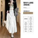 White skirt for women 2025 new summer high-waisted large hem skirt pleated a-line umbrella skirt mid-length cake skirt
