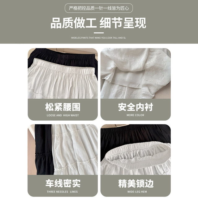 White skirt for women in summer 2025 new high-waisted A-line mid-length spring and autumn puffy skirt ballet cake skirt