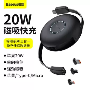 l倍思-新人首单立减十元-2022年6月|淘宝海外
