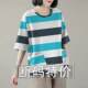 Pure cotton round neck short sleeve pocket T-shirt printed Korean version versatile loose slimming five-point mid-sleeved top for women