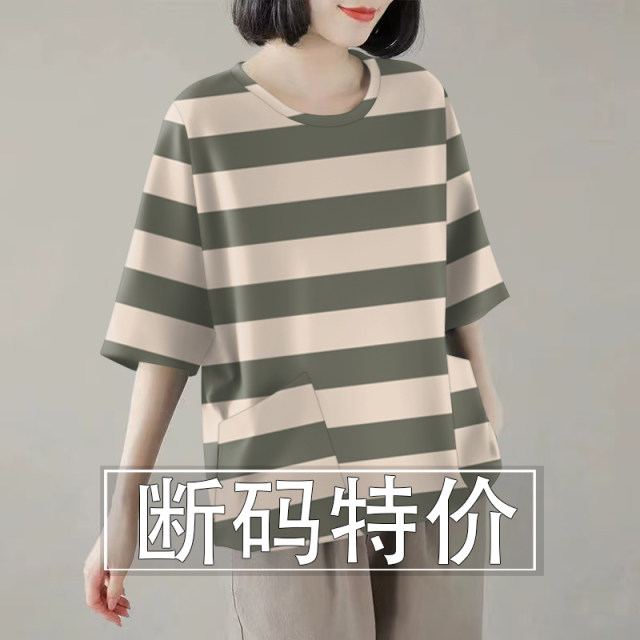 Pure cotton round neck short sleeve pocket T-shirt printed Korean version versatile loose slimming five-point mid-sleeved top for women