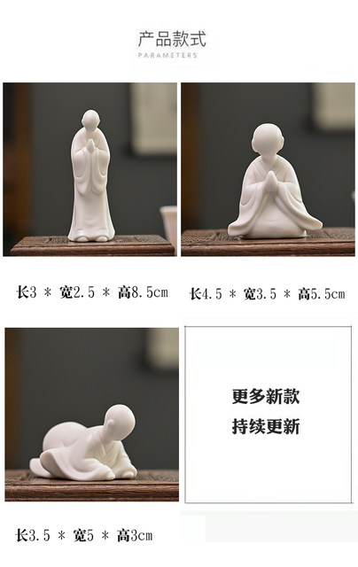 
Zen ceramic figure, phaseless Buddha, Chinese style entrance ornaments, little monk, fish tank, bonsai, gardening, home living room decoration