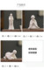 
Zen ceramic figure, phaseless Buddha, Chinese style entrance ornaments, little monk, fish tank, bonsai, gardening, home living room decoration