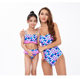 Parent-child scales, triangular bikini female mermaid one-piece swimsuit, beach hot spring parent-child swimsuit 79