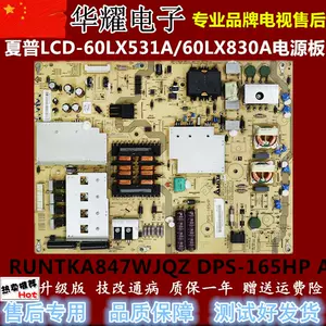 hp165-新人首单立减十元-2022年7月|淘宝海外 hp165-新人首单立减十元-2022年7月|淘宝海外