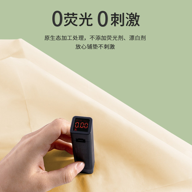 Knife paper, special toilet paper for maternity, paper towels for delivery room, pregnant women's production, confinement paper, postpartum products, puerperal pads