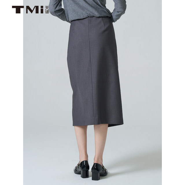Tianmi suit skirt slit skirt commuting simple and versatile 2024 autumn new women's clothing TMi243053