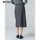 Tianmi suit skirt slit skirt commuting simple and versatile 2024 autumn new women's clothing TMi243053
