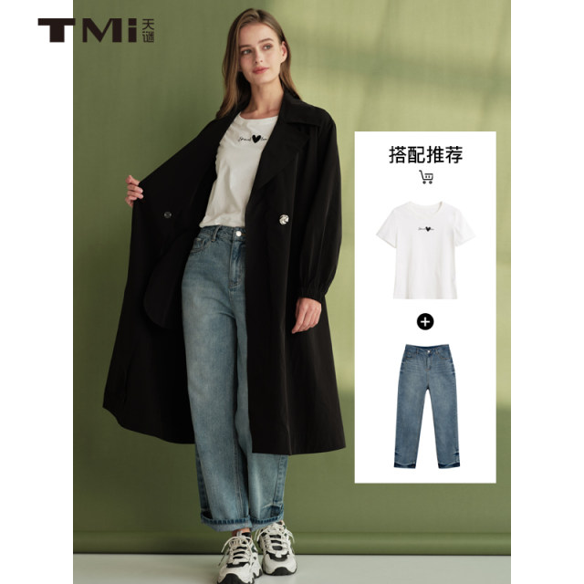 Sky Mystery Tripstarian Simple Commuters Mid -length Small Slim Welded Holding 2024 Spring Women's TMI241043
