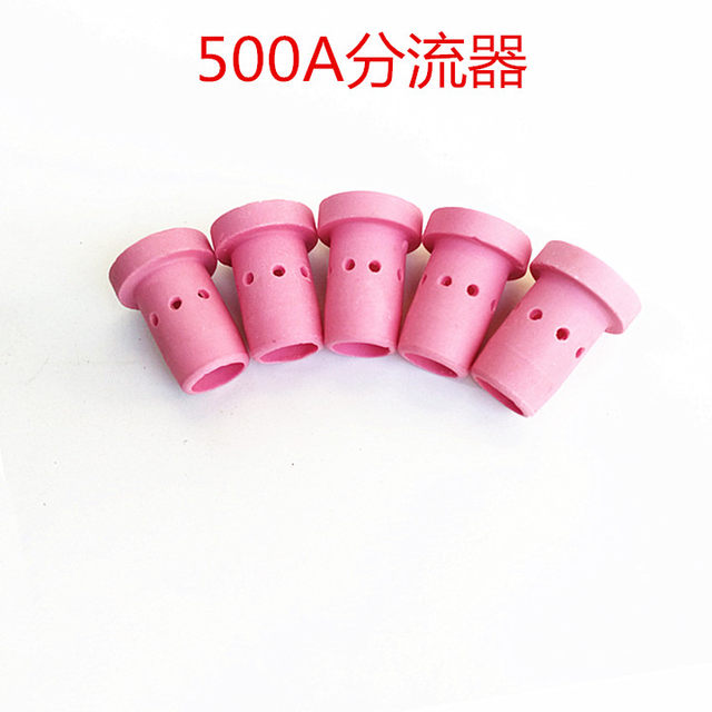 CO2 carbon dioxide gas shielded welding machine welding gun accessories 500A protective sleeve protective tip conductive tip connecting rod