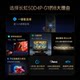 [Government subsidy] Changhong 50D4P-G1 50-inch 4K smart high-definition LCD TV official genuine 55

