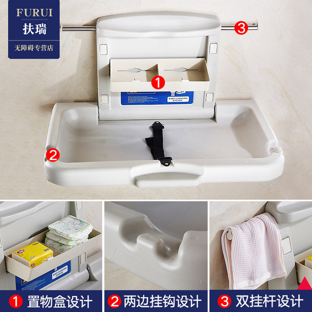 The third bathroom baby care table folding mother and baby room diaper changing bed wall-mounted bathing console