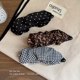 Retro leopard print polka dot pleated banana clip vertical clip female high-end 2025 new style half-tied hairpin headwear on the back of the head
