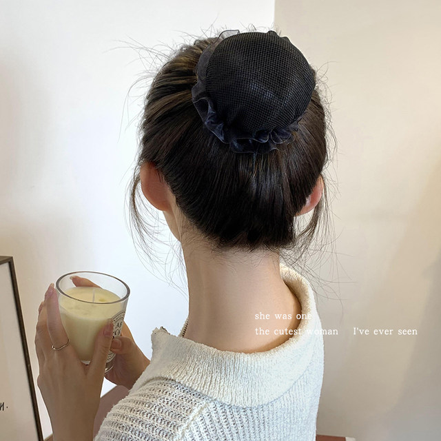 Simple mesh black hair net for women with back of head, bun, hair, artifact, hair, mesh pocket, high elastic hair ring headdress