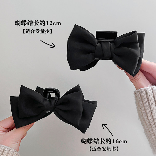 Black double -sided bow grabbing hair accessories princess hair clip female back head head big shark clip headwear hair card