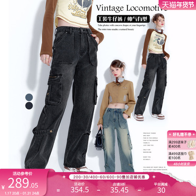 taobao agent Seenfaan puts jeans children's new 2023 explosive work pants spring design sense straight trousers