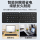 
BOW Hangshi folding keyboard Bluetooth wireless magic control portable mouse set typing suitable for Apple iPad pro Huawei metapadmini Xiaomi mobile laptop tablet portable