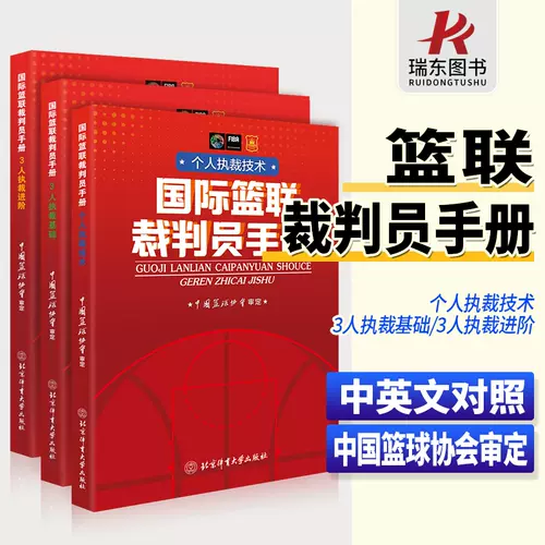 英文版的说明书 新人首单立减十元 22年2月 淘宝海外 英文版的说明书 新人首单立减十元 22年2月 淘宝海外