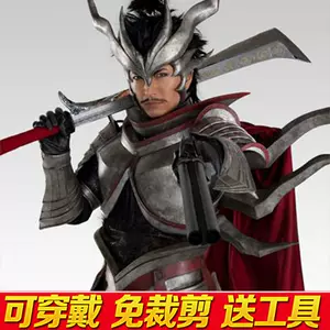 Cos战国basara 新人首单立减十元 22年4月 淘宝海外