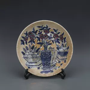 最上の品質な 中国古美術 明時代哥釉青花花瓶 倉庫整理品 A9-13 陶芸