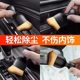 Car interior dust removal soft brush air conditioning air outlet gap sweep dust brush small brush cleaning artifact inside the car