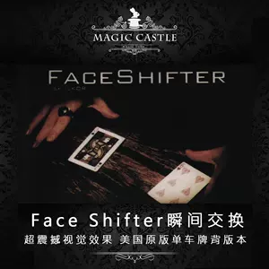 shifter - Top 1000件shifter - 2023年11月更新- Taobao