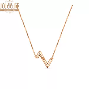 Shop Louis Vuitton Lv Volt Upside Down Pendant, Pink Gold (Q93809