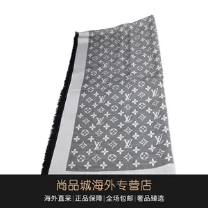 Louis Vuitton DAMIER Since 1854 monogram shawl (MP2821)