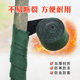 Tree wrapping cloth, big tree cold protection belt, antifreeze cloth, tree protection cloth, non-woven fabric, gardening green plant, warm tree, winter tree wrapping cotton