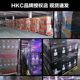 HKC monitor 27-inch IG27Q e-sports game 2K180HZIPS computer screen G27H2 classic version