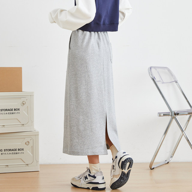 Tang Lion's autumn new skirt loose waist, slit A -line long skirt, sporty meat, and thin foundation one -step skirt