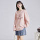 Tangshi 2024 autumn new women's long-sleeved T-shirt loose round neck sweet top pink pure cotton inner base qc