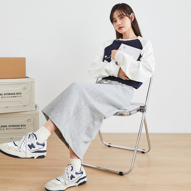 Tang Lion's autumn new skirt loose waist, slit A -line long skirt, sporty meat, and thin foundation one -step skirt