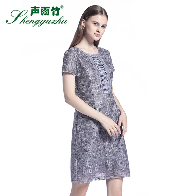 Shengyuzhu summer and autumn new dress sweet slim short-sleeved mid-skirt solid color round neck mid-waist A-line skirt temperament