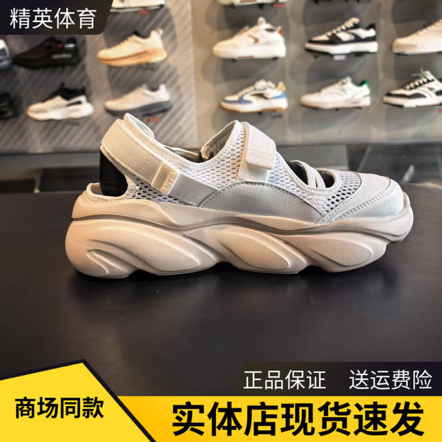 Anta Mary Jane Sandals for women in summer new style, fashion, fashionable and versatile breathable slippers 122528507
